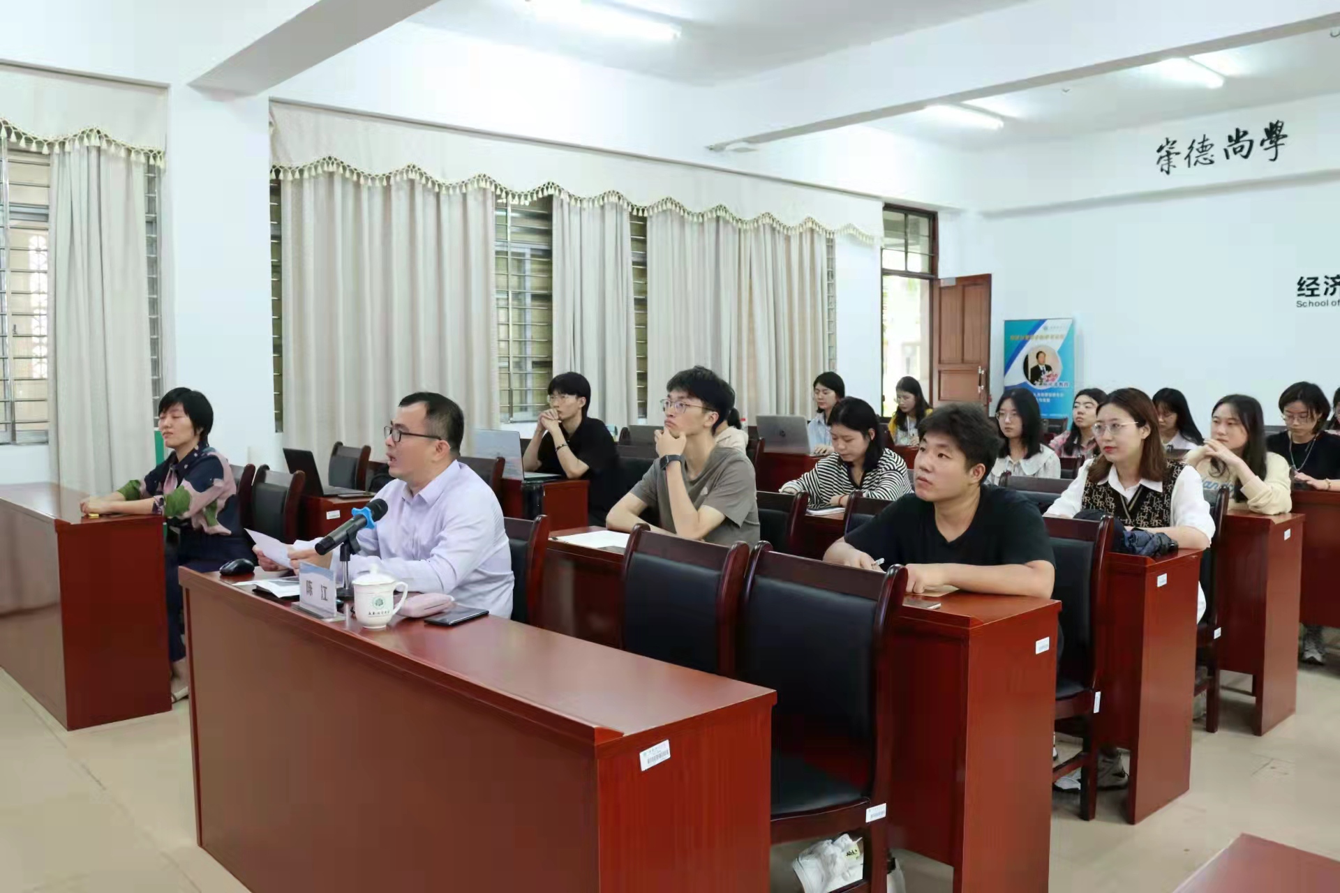 香港中文大学黄炽森教授为我院师生做学术讲座