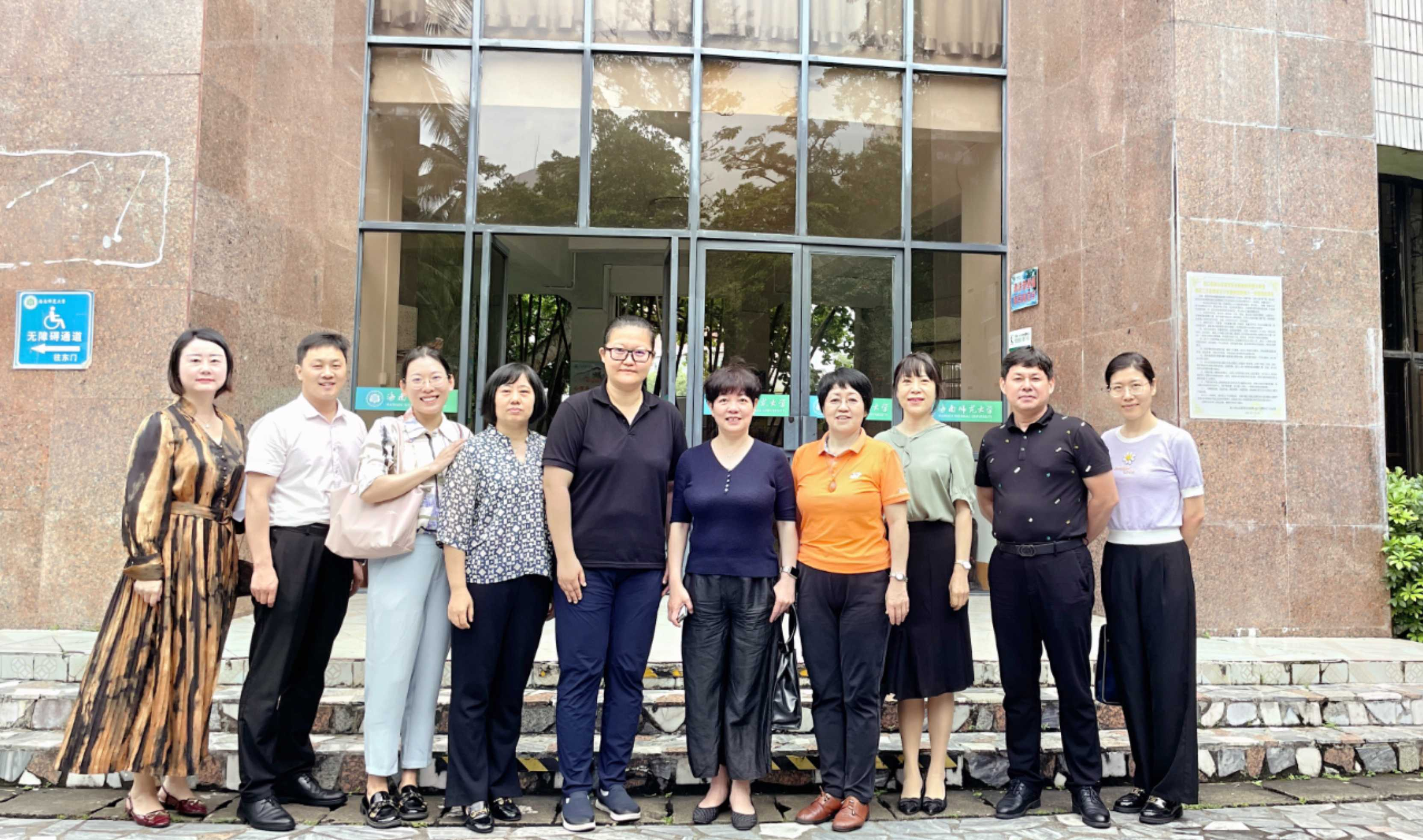 教育部电子商务类专业教学指导委员会副主任彭丽芳教授莅临我院指导工作