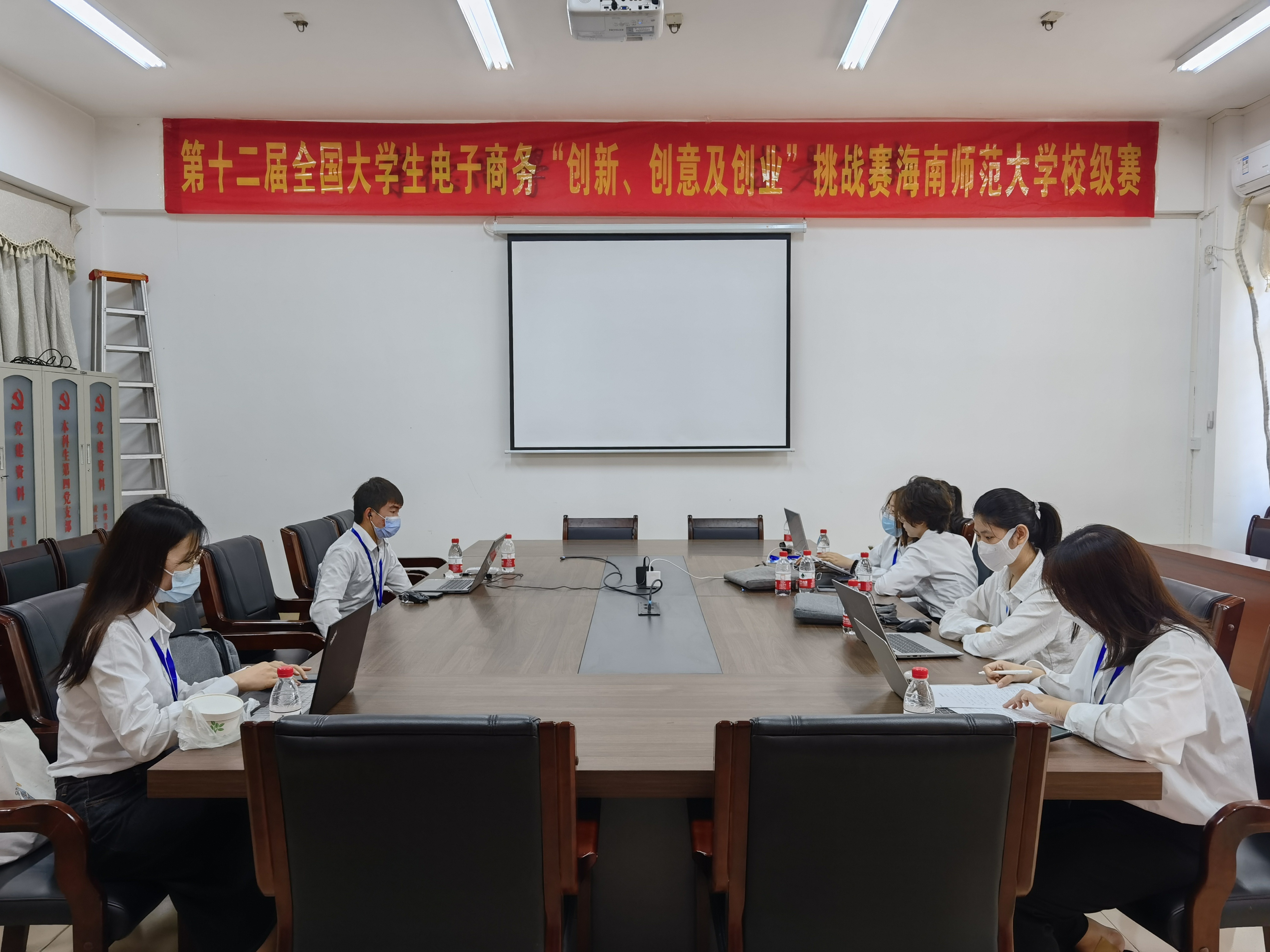 我校举办第十二届全国大学生电子商务“创新、创意及创业”挑战赛