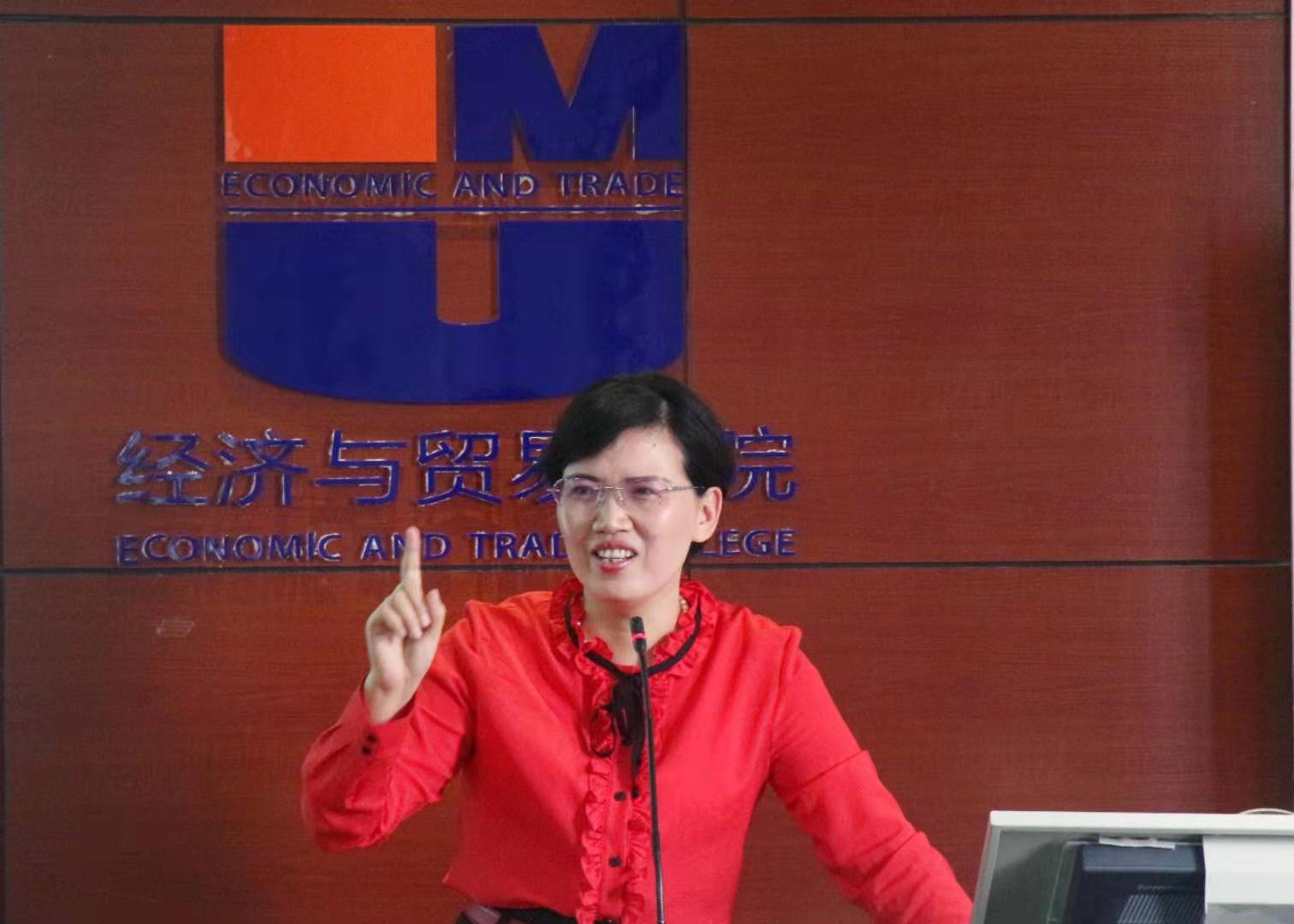 我院张云华副院长参加“中国—东盟经贸合作与税收协调论坛”