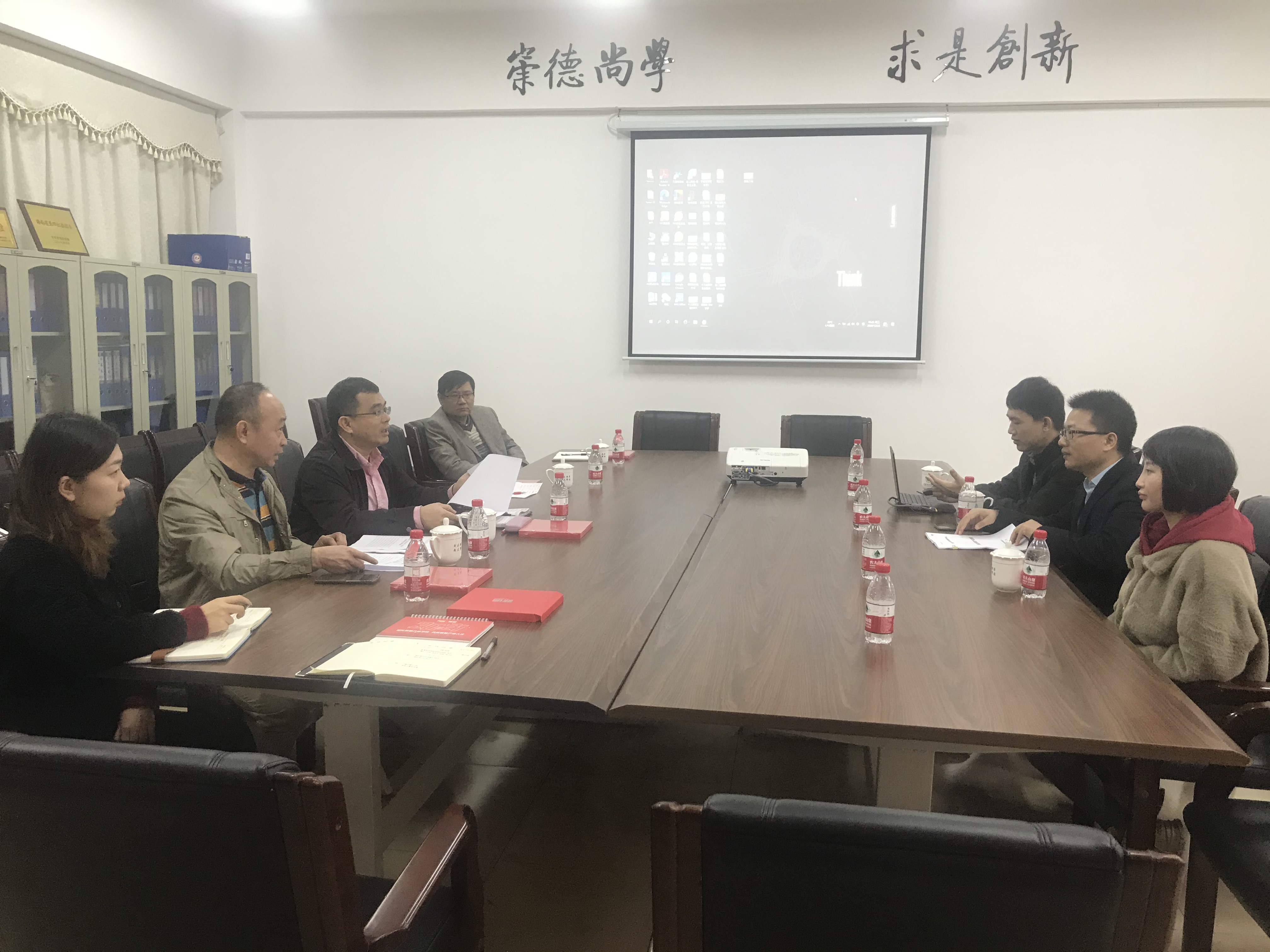新道科技股份有限公司海南区负责人肖坤一行来我院交流