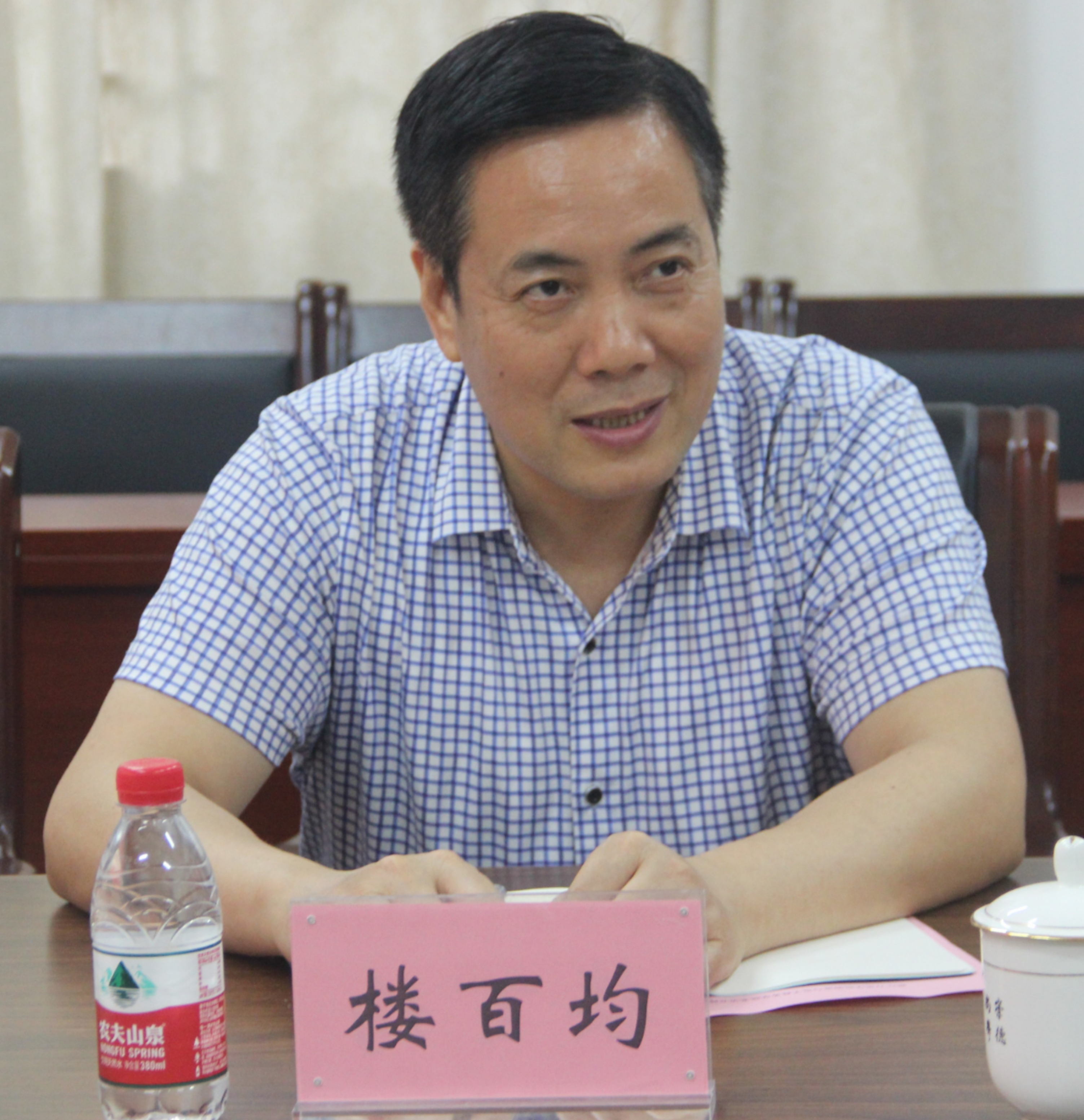 浙江万里学院物流与电子商务学院楼百均院长一行莅临我院交流