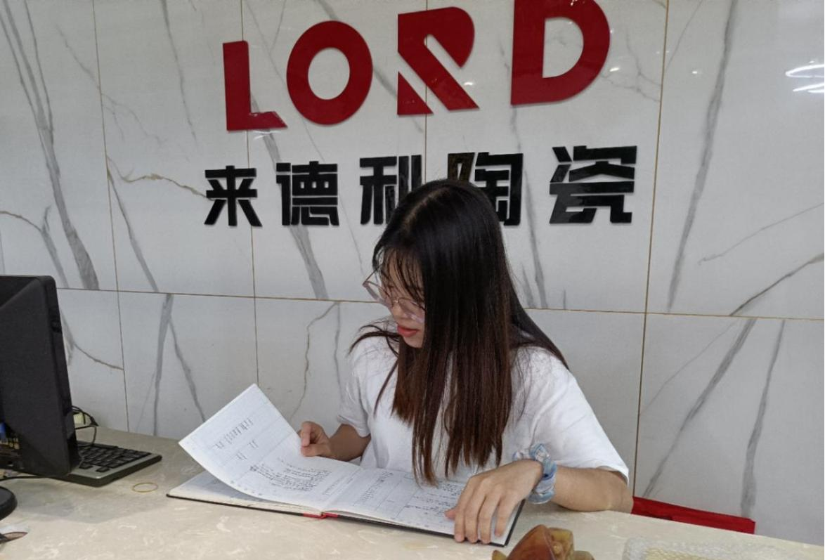 2018级会计学专业毕业实习