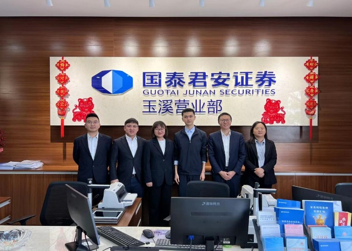 2018级会计学专业毕业实习