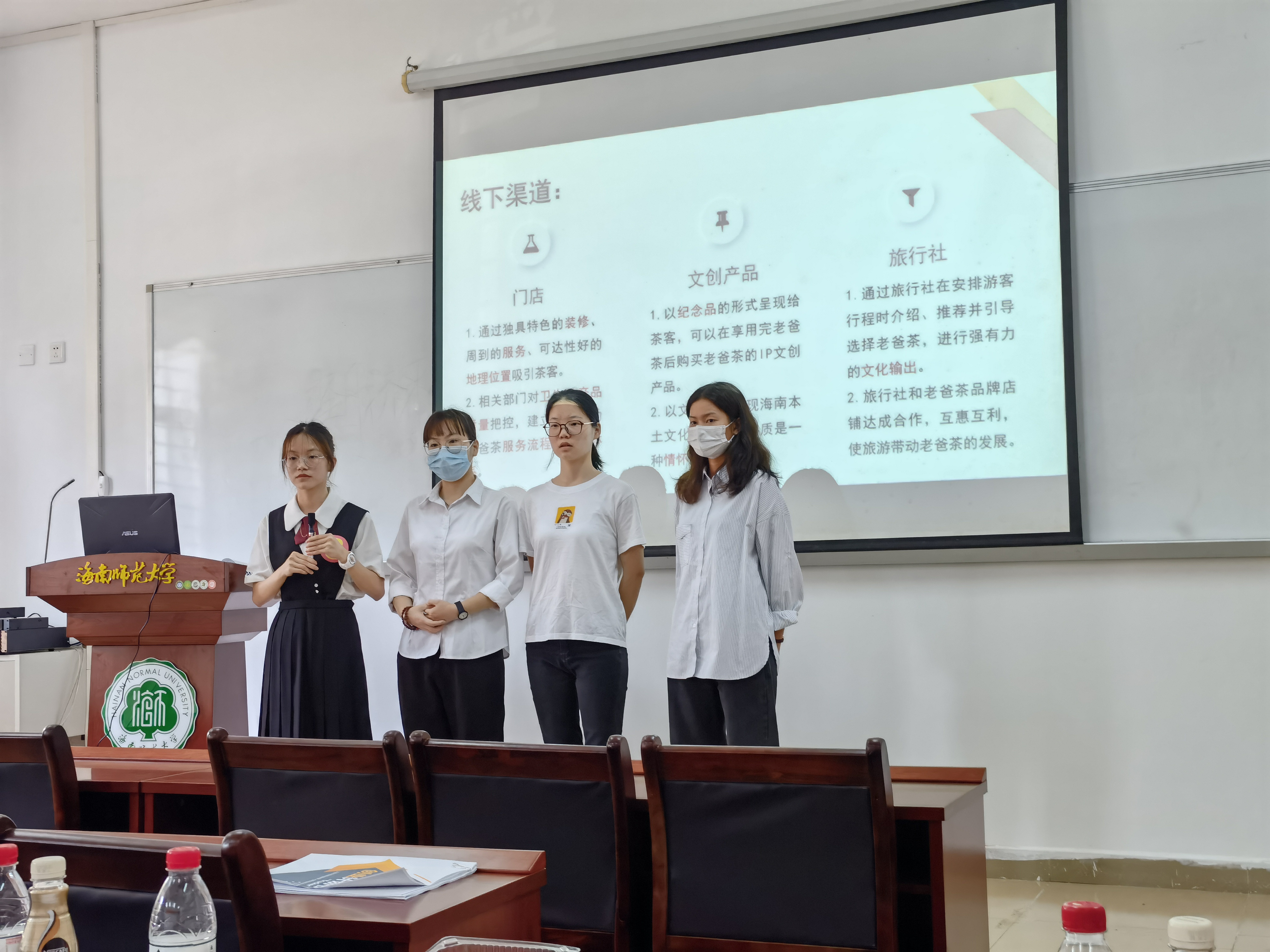 第十一届全国大学生电子商务 “创新、创意及创业”挑战赛校级赛举行