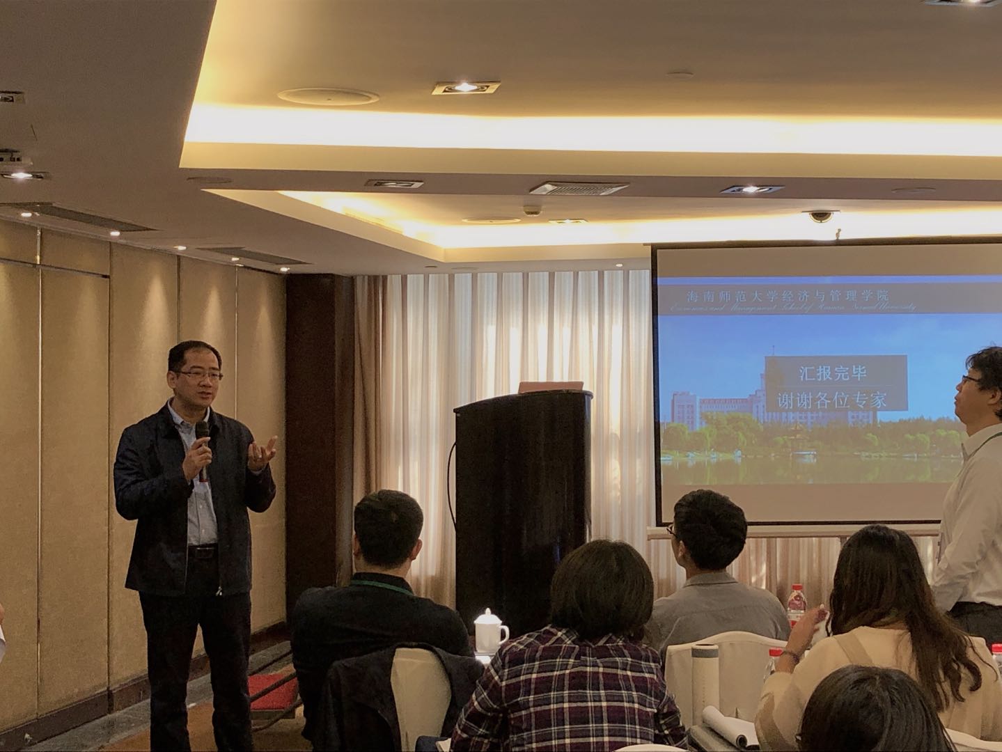 我院郝大江教授在2019年中国区域科学协会年会做专题报告