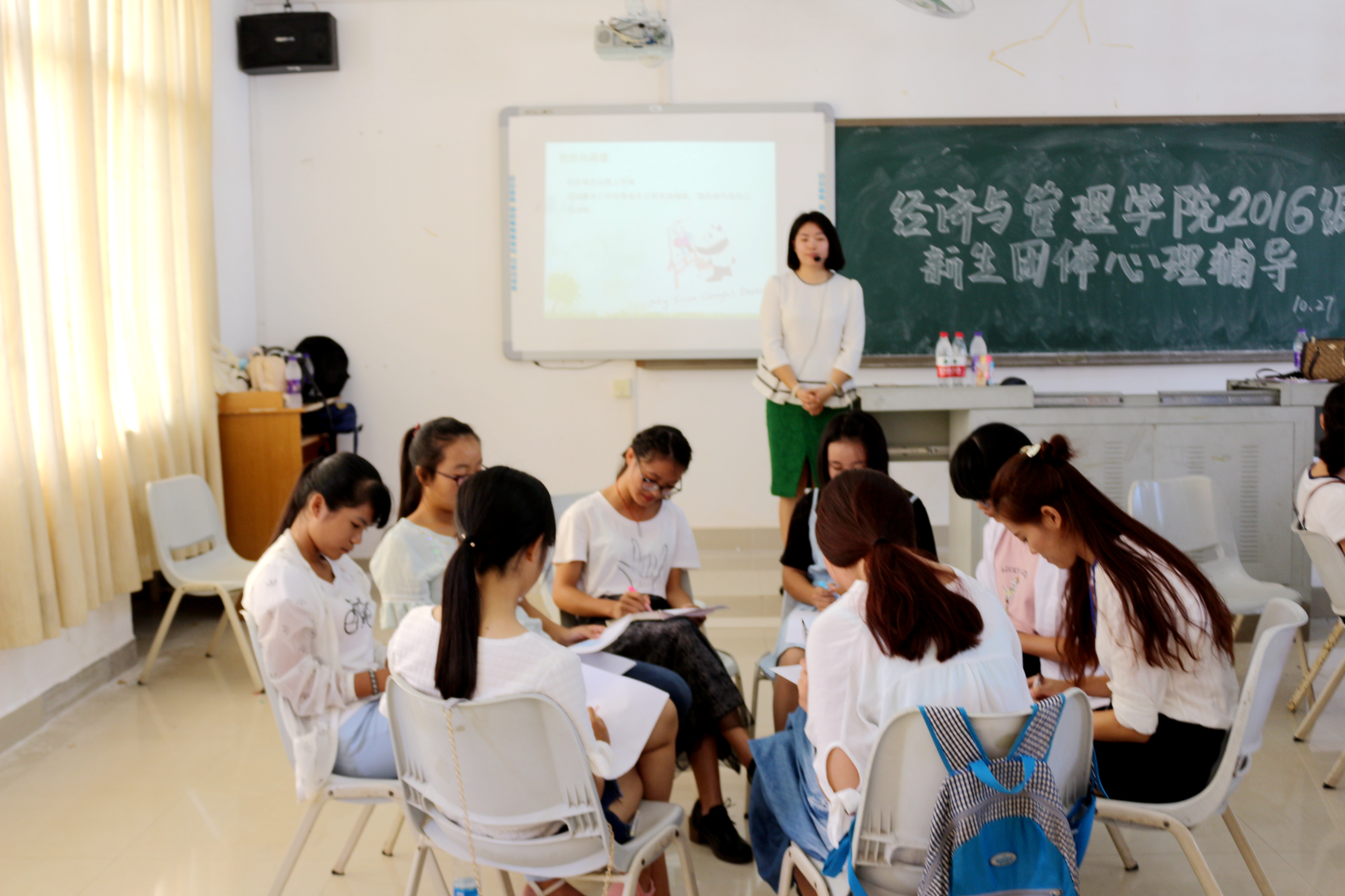 相逢是首歌