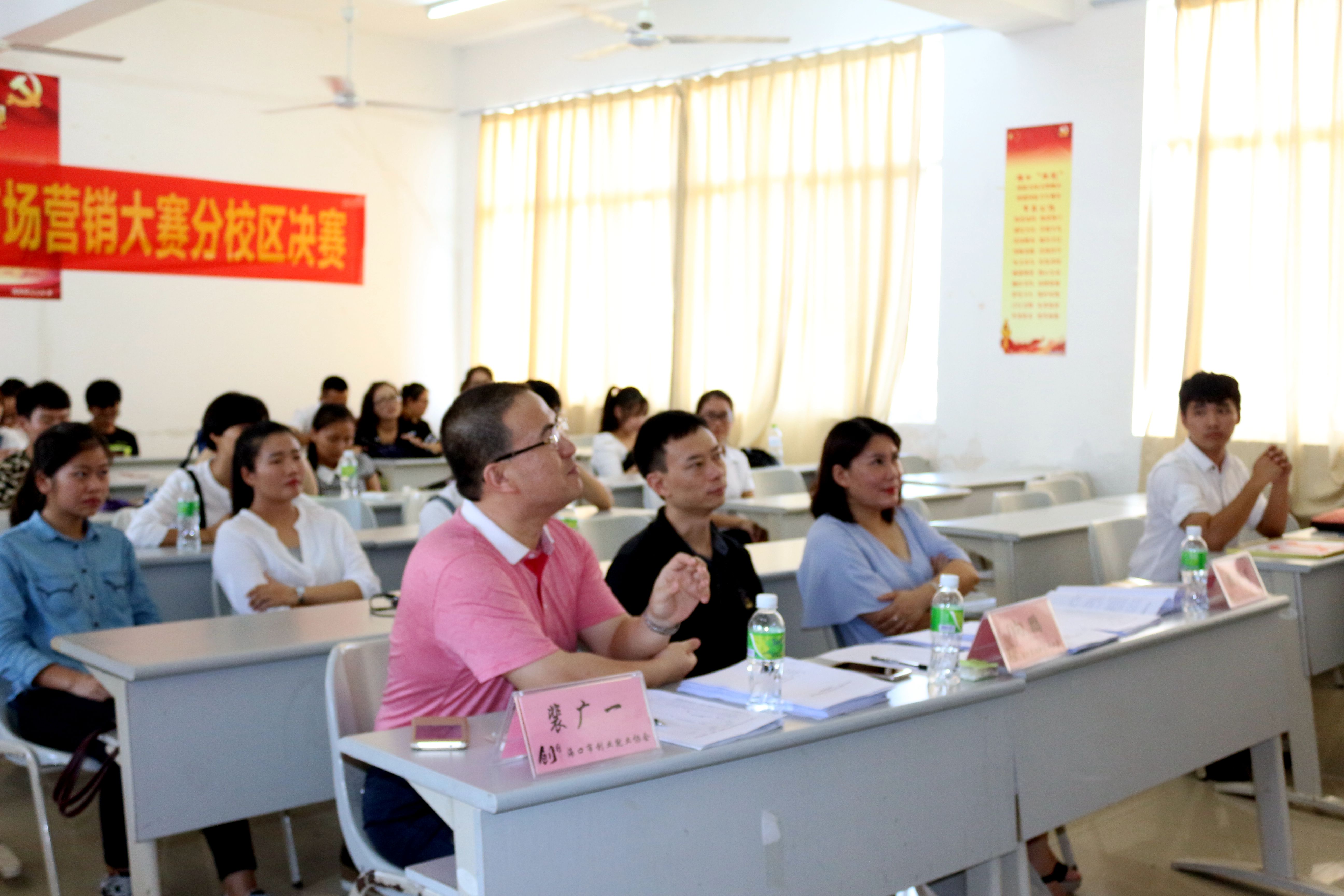 营销与你牵手,世界任尔展望——记经济与管理学院成功举办第三届市场营销大赛
