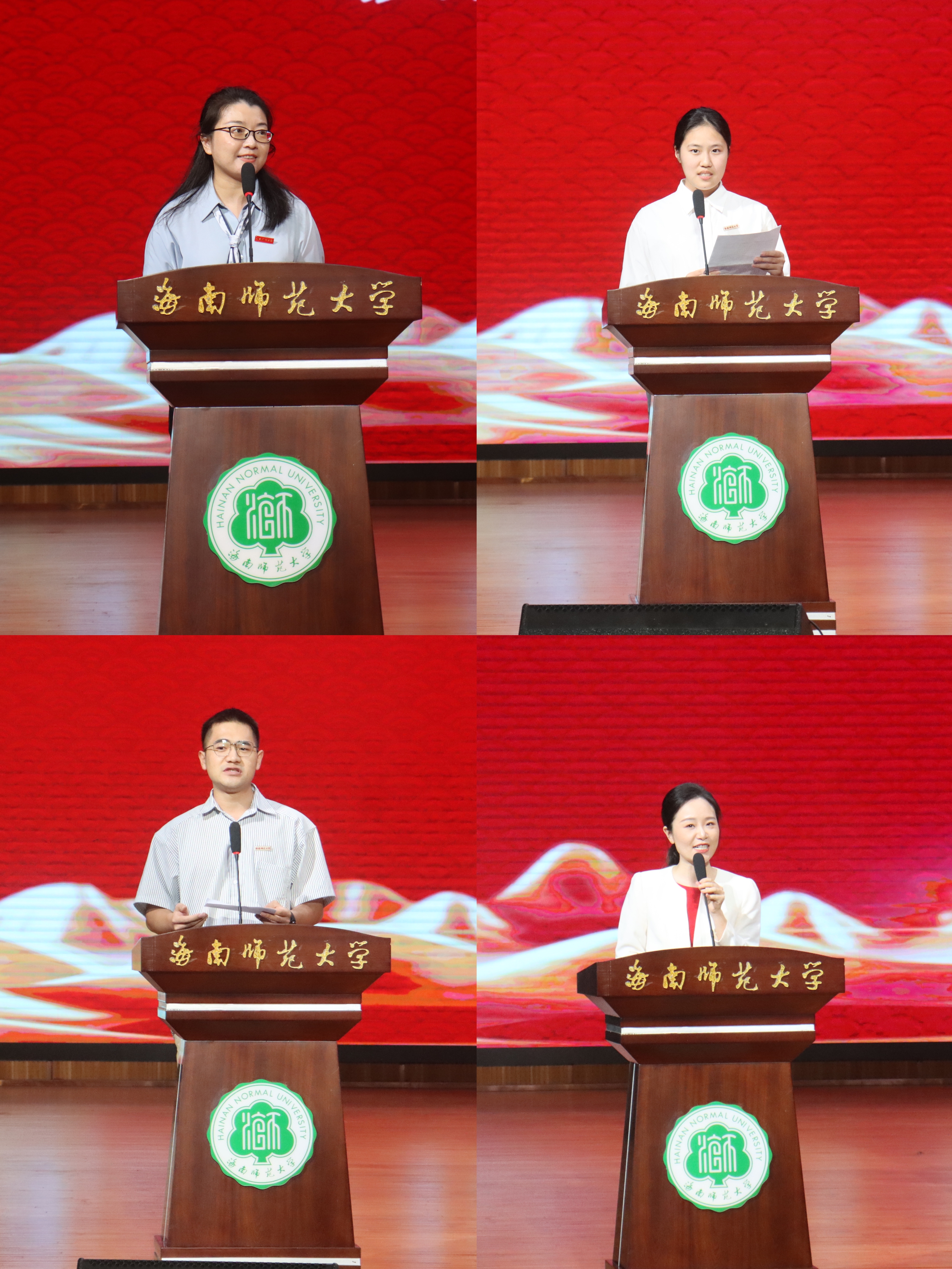 学院隆重举行2023级新生开学典礼