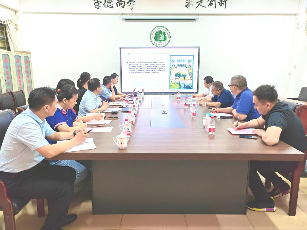 教育部工商管理类专业教学指导委员会专家莅临学院指导工作