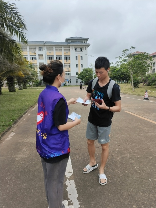 “疫情防控，党员在行动” ——经济与管理学院本科生第一党支部疫情防控志愿活动