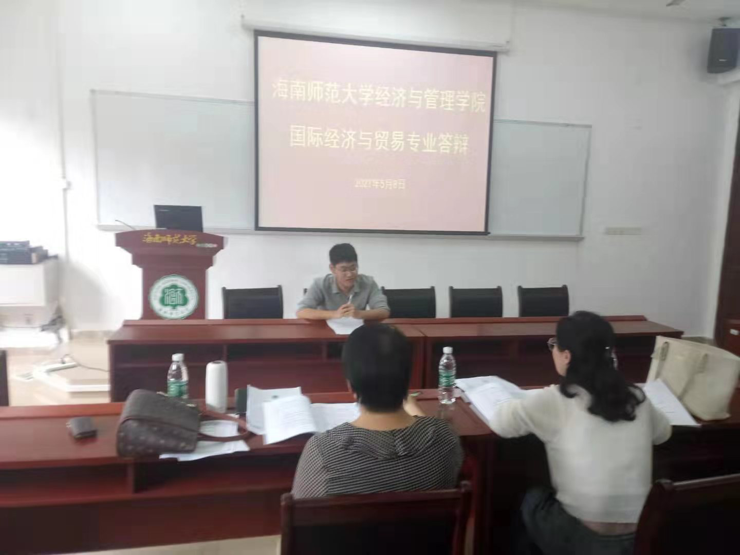 经济与管理学院开展2021届本科毕业生论文答辩工作