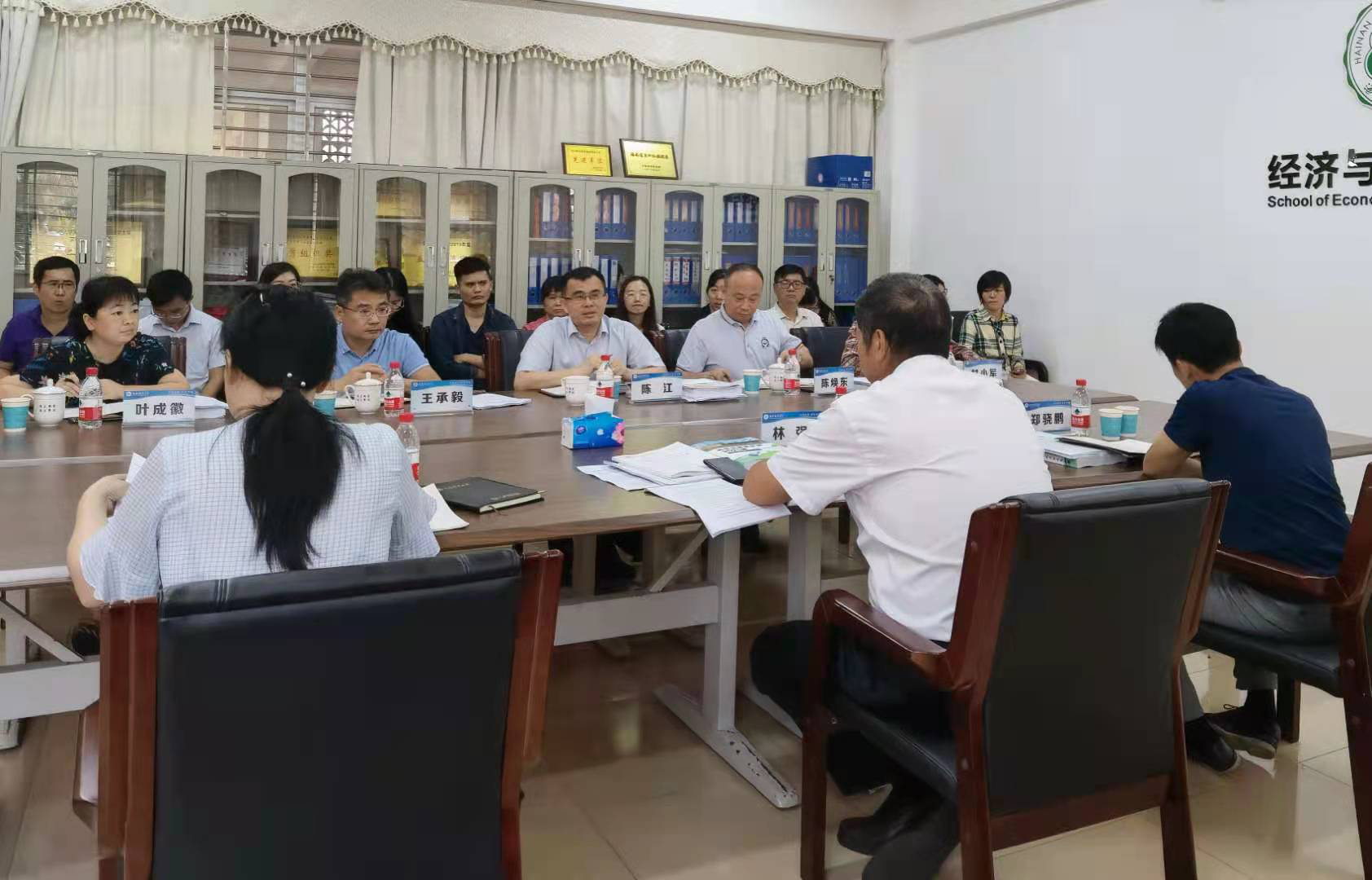 校长林强到我院调研