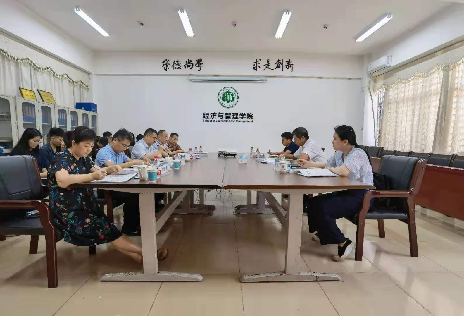 校长林强到我院调研