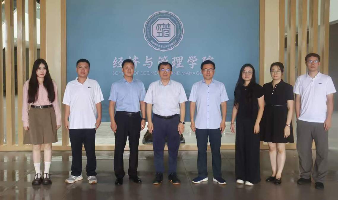 深圳大学经济学院黄金波教授一行莅临我院交流与招生宣讲