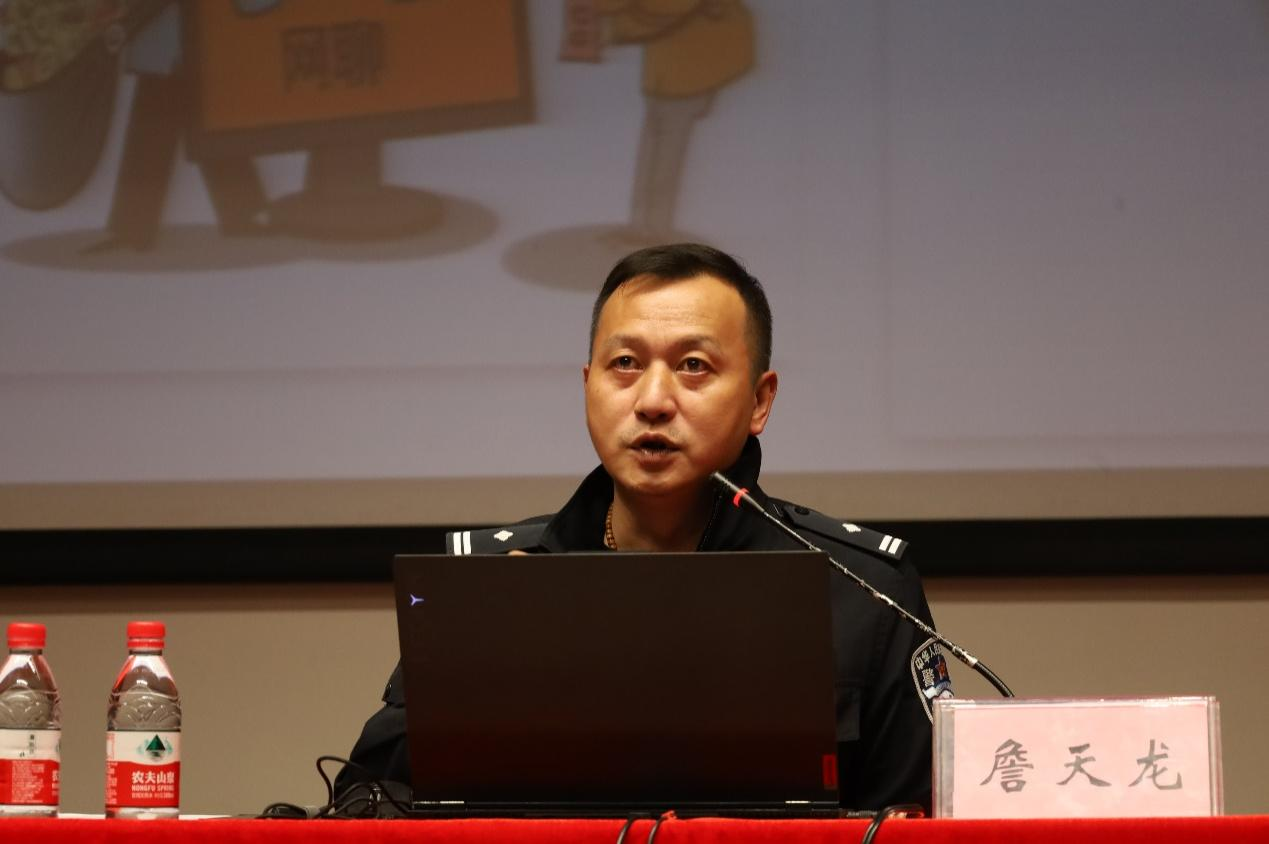 经济与管理学院召开2019级安全教育大会