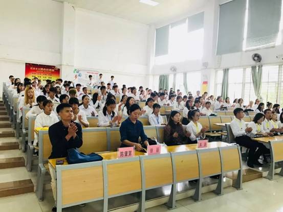 我院举行2019-2020年度团学助授牌仪式