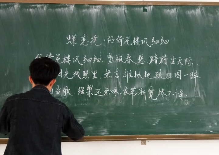 文化传承，字短而情长