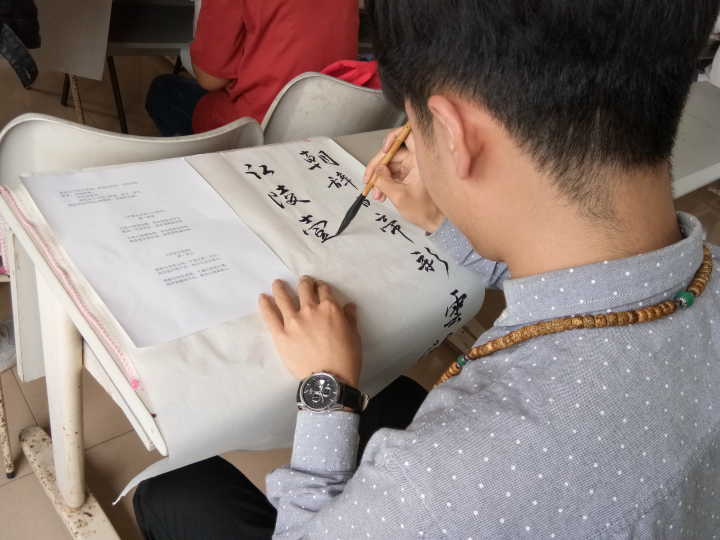 文化传承，字短而情长