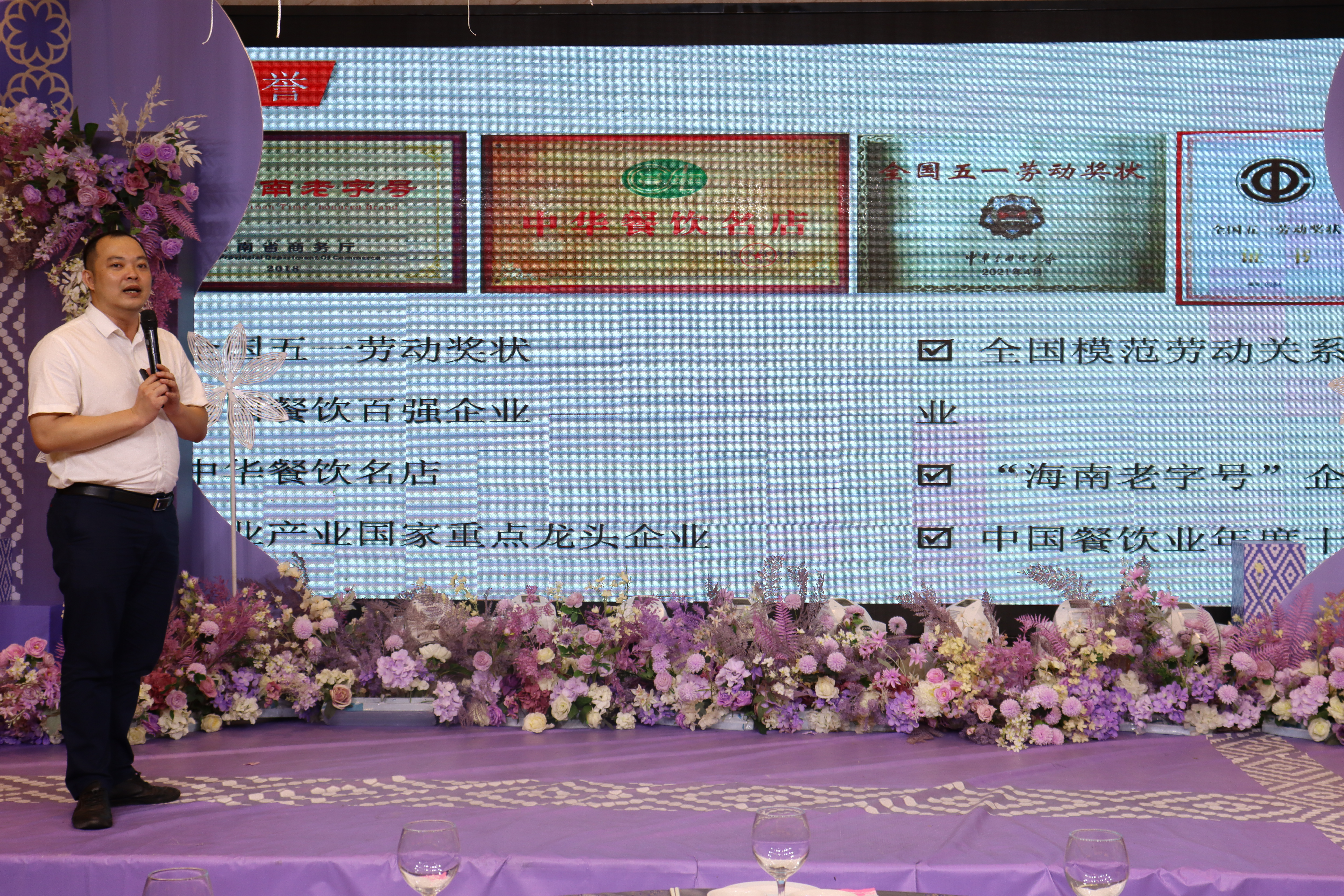  我院举办2021届毕业生推介会