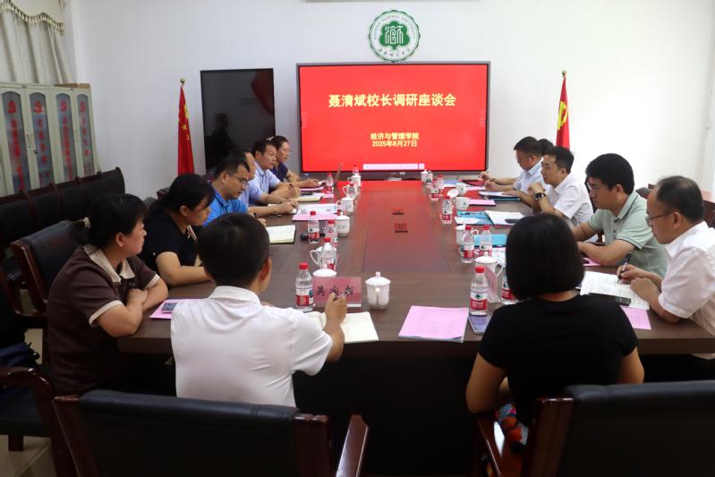 聂清斌调研部分学院和桂林洋校区在建项目