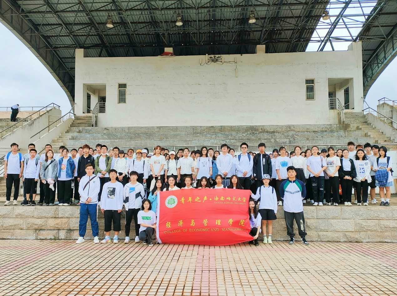 经济与管理学院成功举办第八届运动会